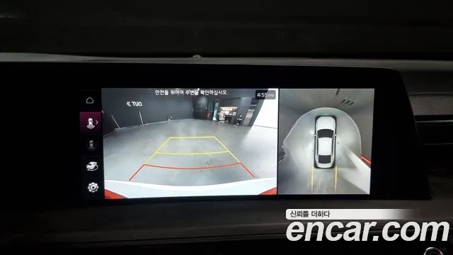 Kia K8 2023 Белый из Кореи, фото 5