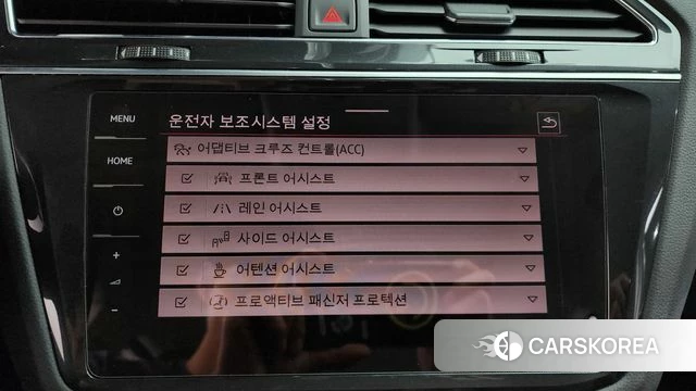 Volkswagen Tiguan second Generation 2021 Белый из Кореи, фото 5