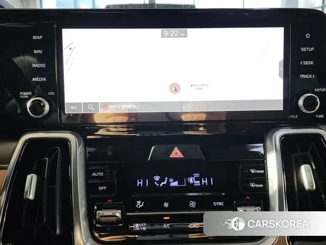 Kia Sorento 4th Generation 2023 Белый из Кореи, фото 5