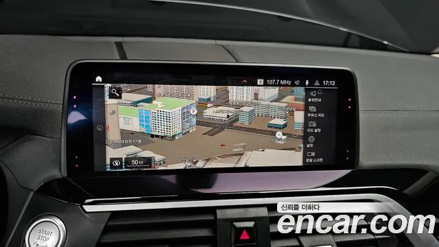 BMW X4 (G02) 2019 Серый из Кореи, фото 5