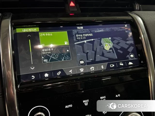 Land Rover Discovery Sports 2nd Generation 2020 Белый из Кореи, фото 5