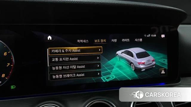 Mercedes-Benz E-Class W213 2022 Белый из Кореи, фото 5