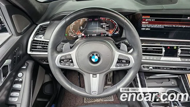 BMW X7 (G07) id 2717113 из Кореи 5