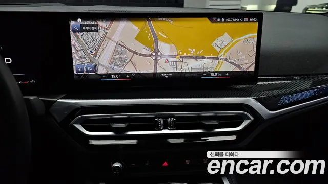 BMW 2 Series (G42) id 2656876 из Кореи 5