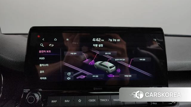 Kia Seltos 2021 Белый из Кореи, фото 5