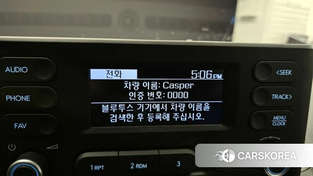 Hyundai Casper 2024 Белый из Кореи, фото 5