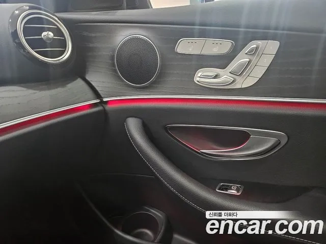 Mercedes-Benz E-Class W213 2022 Синий из Кореи, фото 5