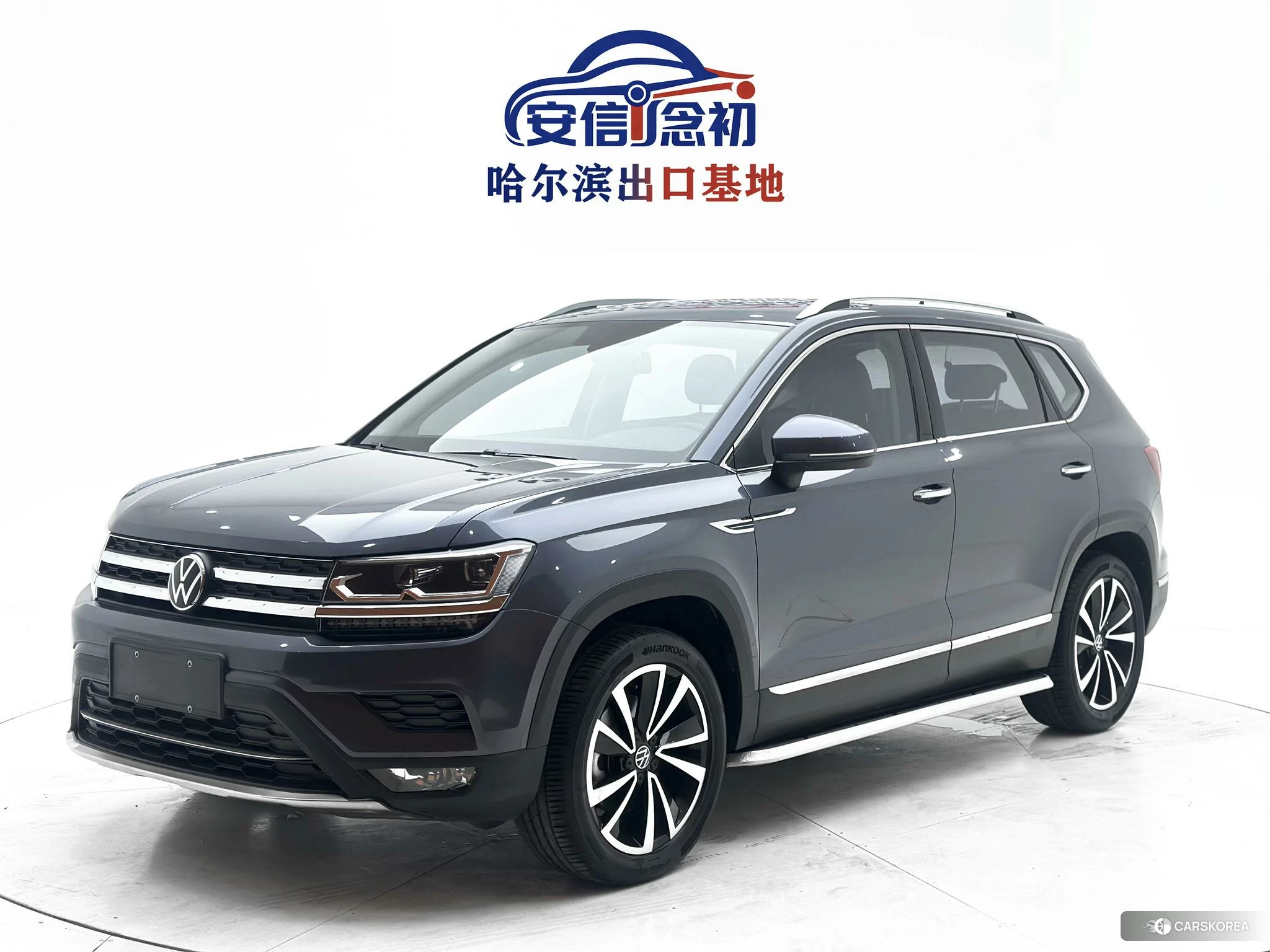 Volkswagen Tharu 2020 Синий из Китая, фото 5