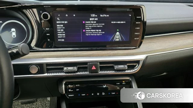 Kia K5 3rd generation 2023 Белый из Кореи, фото 5