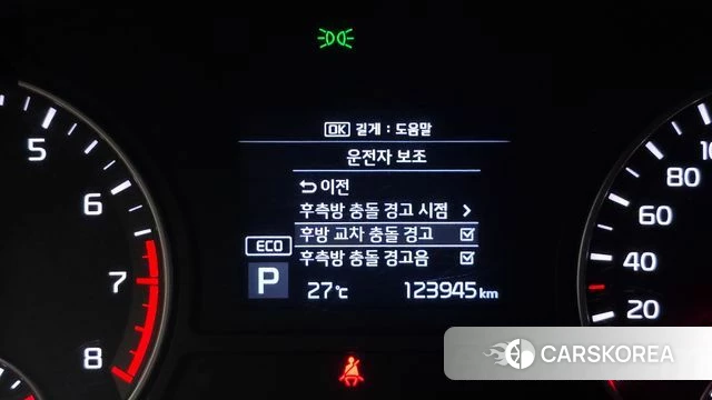 Kia The New K5 2nd generation 2018 Синий из Кореи, фото 5