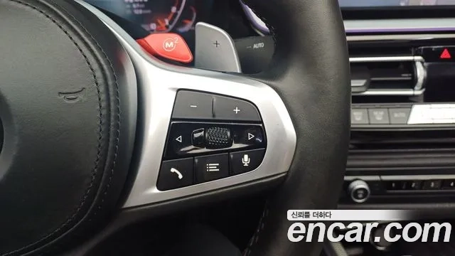 BMW Z4 (G29) 2020 Красный из Кореи, фото 5