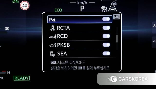 Toyota Crown Crossover 2023 Серый из Кореи, фото 5