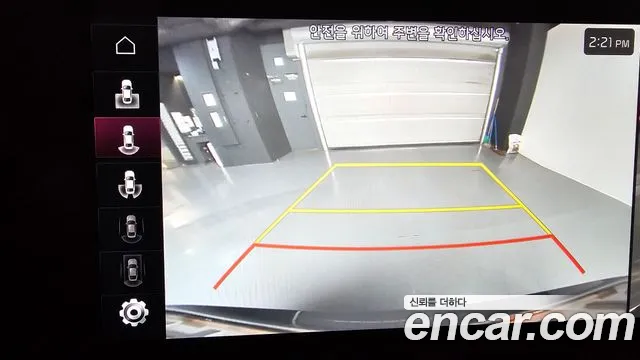 Kia Carnival 4th generation 2022 Небесно-голубой из Кореи, фото 5