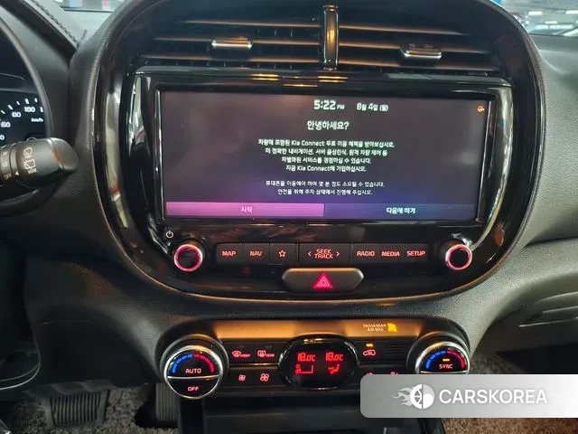Kia Soul Booster 2020 Серый из Кореи, фото 5