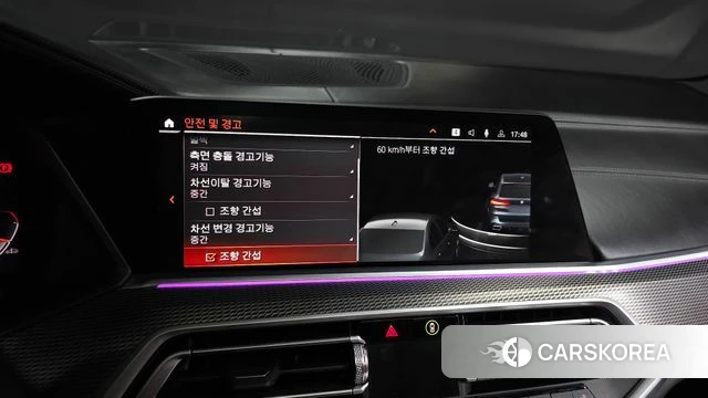 BMW X5 (G05) 2021 Серый из Кореи, фото 5