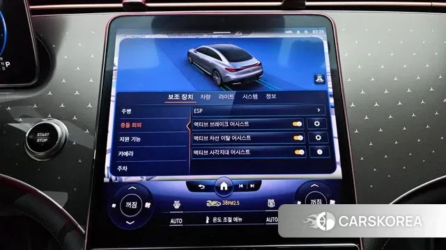 Mercedes-Benz EQE V295 2023 Белый из Кореи, фото 5