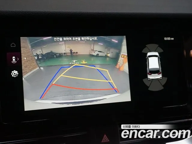 Kia The New Niro 2020 Белый из Кореи, фото 5