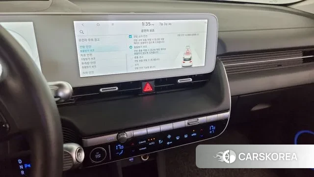 Hyundai Ionic 5 2022 Серый из Кореи, фото 5