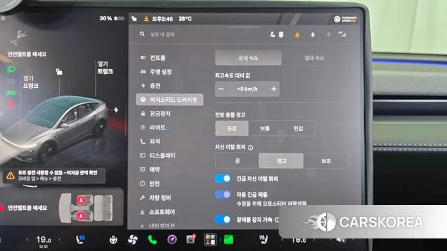 Tesla Model Y 2025 Серый из Кореи, фото 5