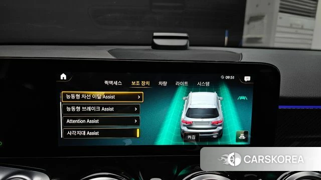 Mercedes-Benz GLB-Class X247 2021 Белый из Кореи, фото 5