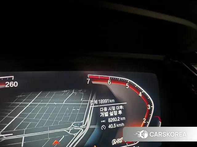 BMW Z4 (G29) 2020 Красный из Кореи, фото 5