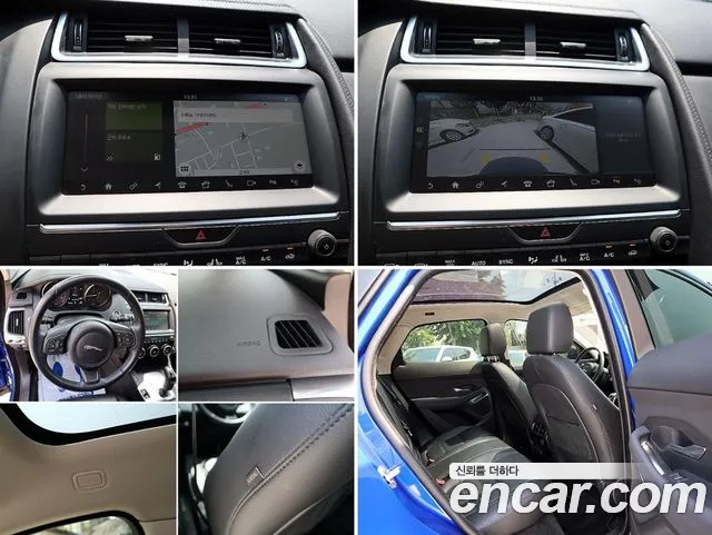 Jaguar E-PACE id 2407563 из Кореи 5