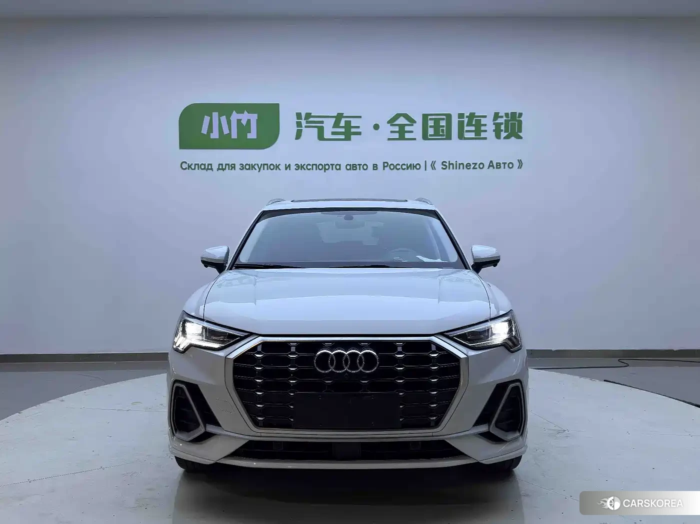 Audi Q3 2023 Белый из Китая, фото 5