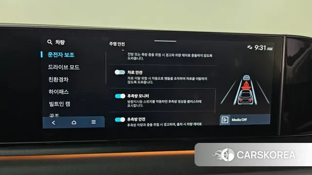 Hyundai Grandeur Hybrid (GN7) 2025 Черный из Кореи, фото 5