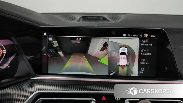 BMW X5 (G05) 2021 Белый из Кореи, фото 5