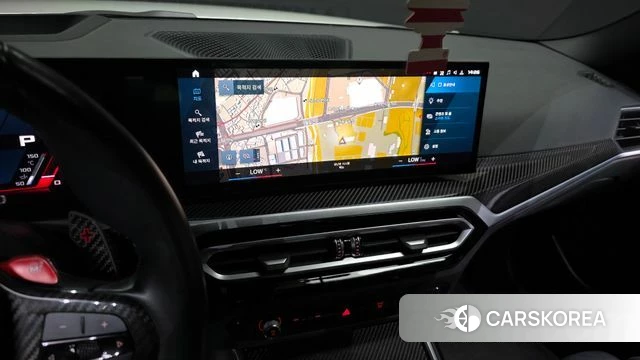 BMW M2 (G87) 2023 Белый из Кореи, фото 5