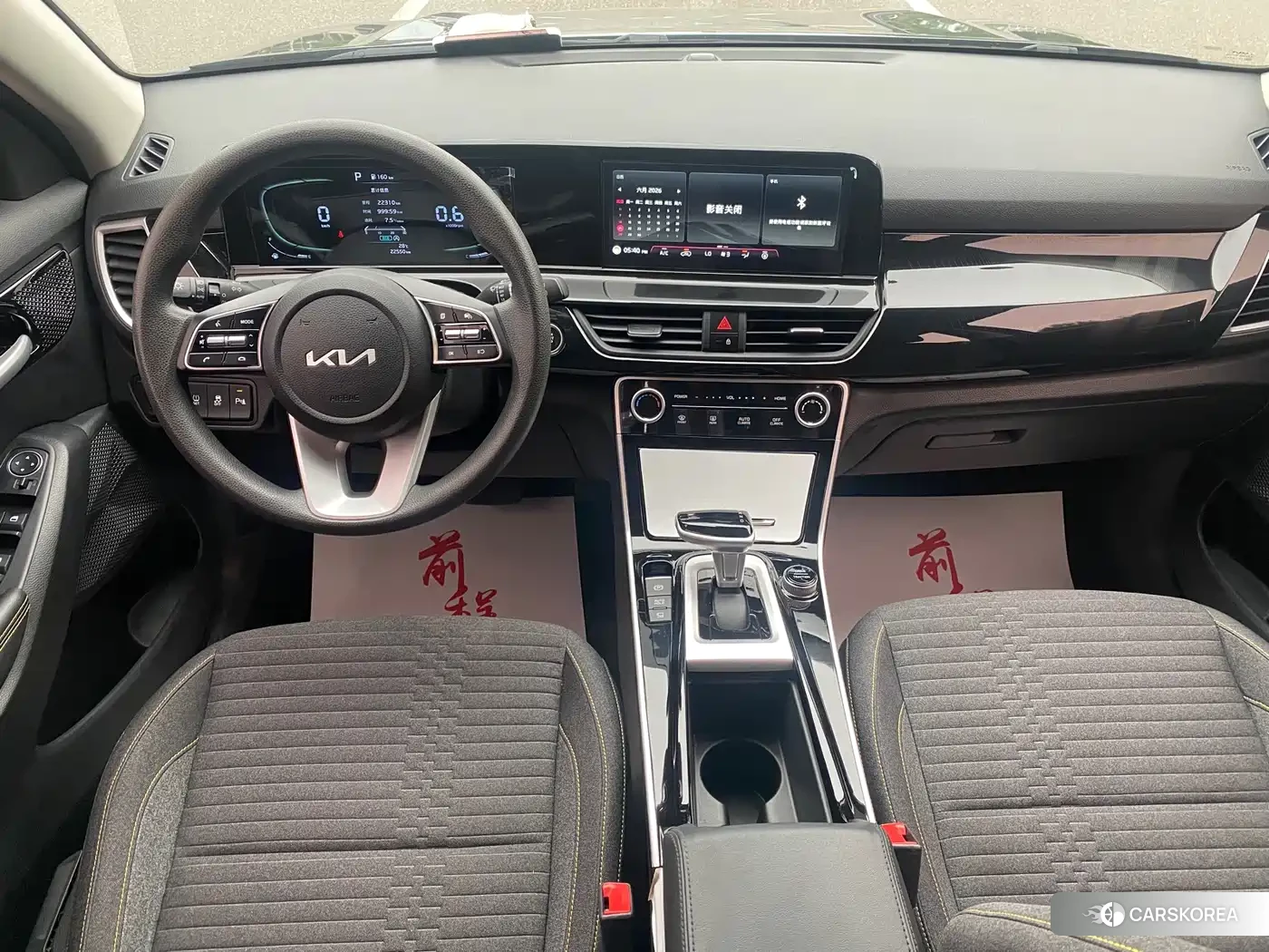 Kia Seltos 2023 Silver/gray из Китая, фото 5