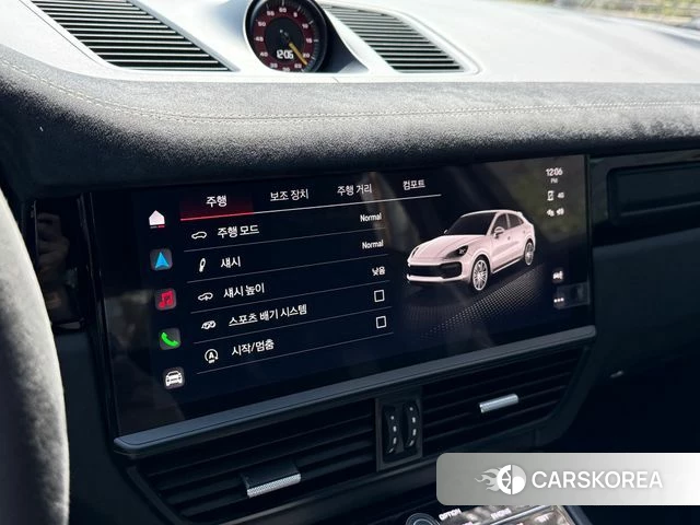 Porsche Cayenne (PO536) 2022 Белый из Кореи, фото 5