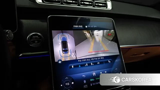 Mercedes-Benz S-Class W223 2022 Серый из Кореи, фото 5