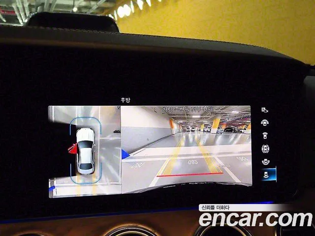 Mercedes-Benz E-Class W213 id 2488087 из Кореи 5