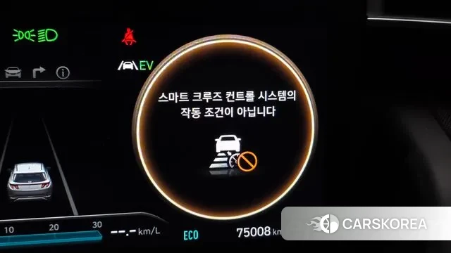 Hyundai Tucson Hybrid (NX4) 2022 Серый из Кореи, фото 5