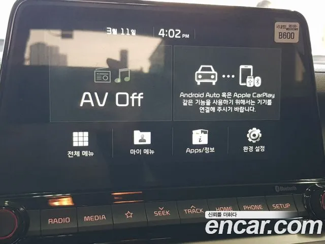 Kia Come New K3 2020 Белый из Кореи, фото 5