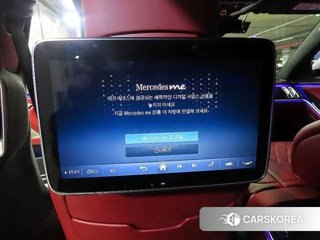 Mercedes-Benz S-Class W223 2023 Белый из Кореи, фото 5