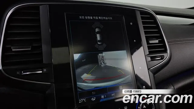 Renault Korea (Samsung) SM6 id 2714118 из Кореи 5