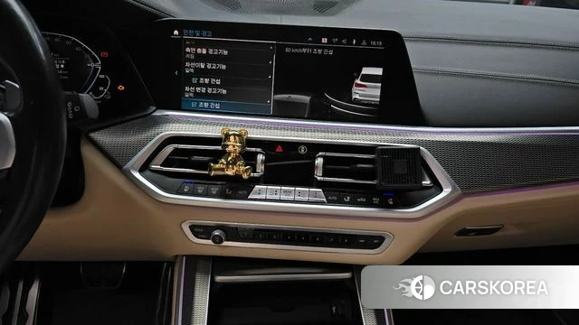 BMW X5 (G05) 2021 Белый из Кореи, фото 5