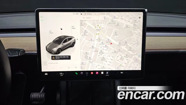 Tesla Model Y id 2687387 из Кореи 5