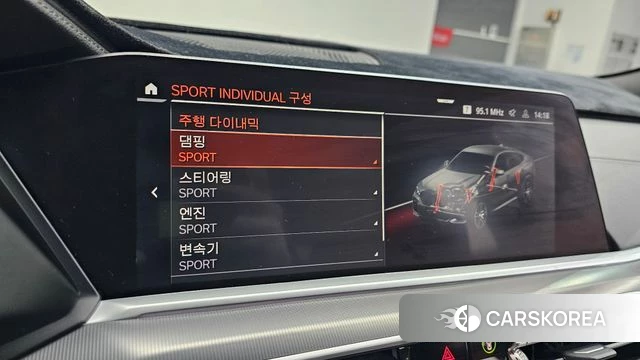 BMW X6 (G06) 2021 Черный из Кореи, фото 5