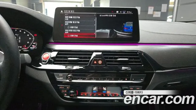 BMW M5 (F90) 2022 Синий из Кореи, фото 5