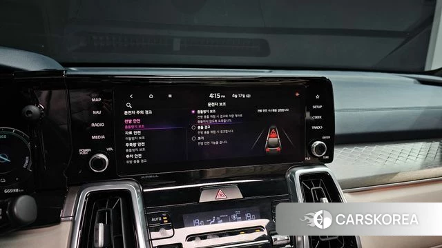 Kia Sorento 4th Generation 2020 Белый из Кореи, фото 5