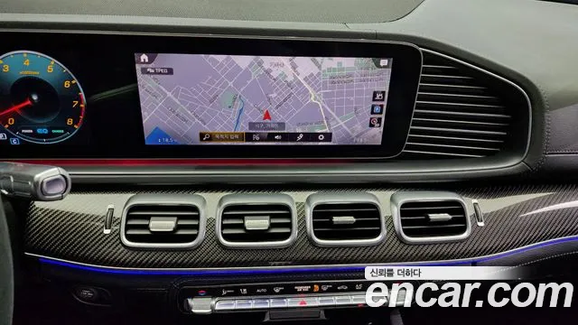 Mercedes-Benz GLE-Class W167 id 2686424 из Кореи 5