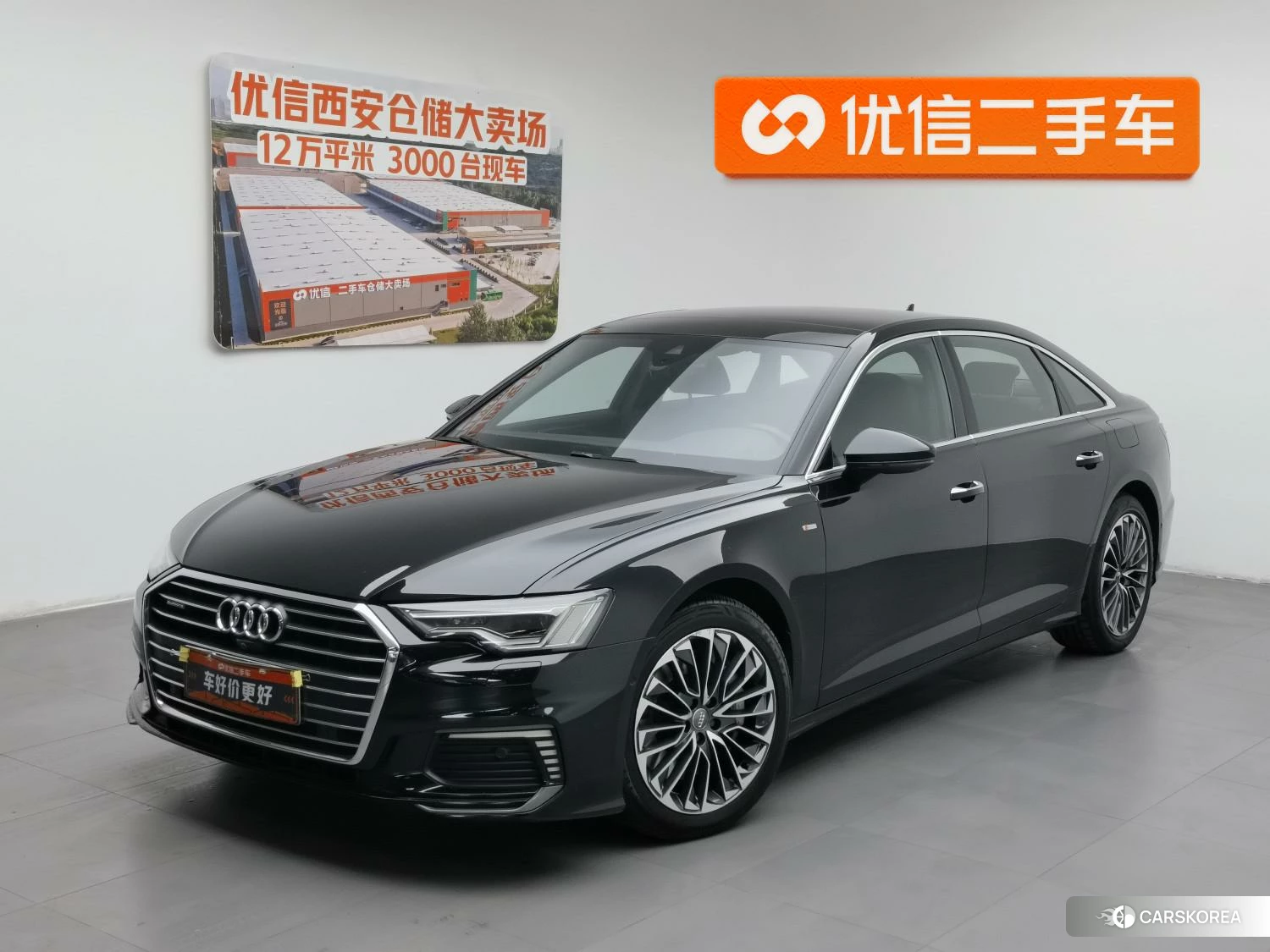Audi A6L PHEV 2020 Черный из Китая, фото 5