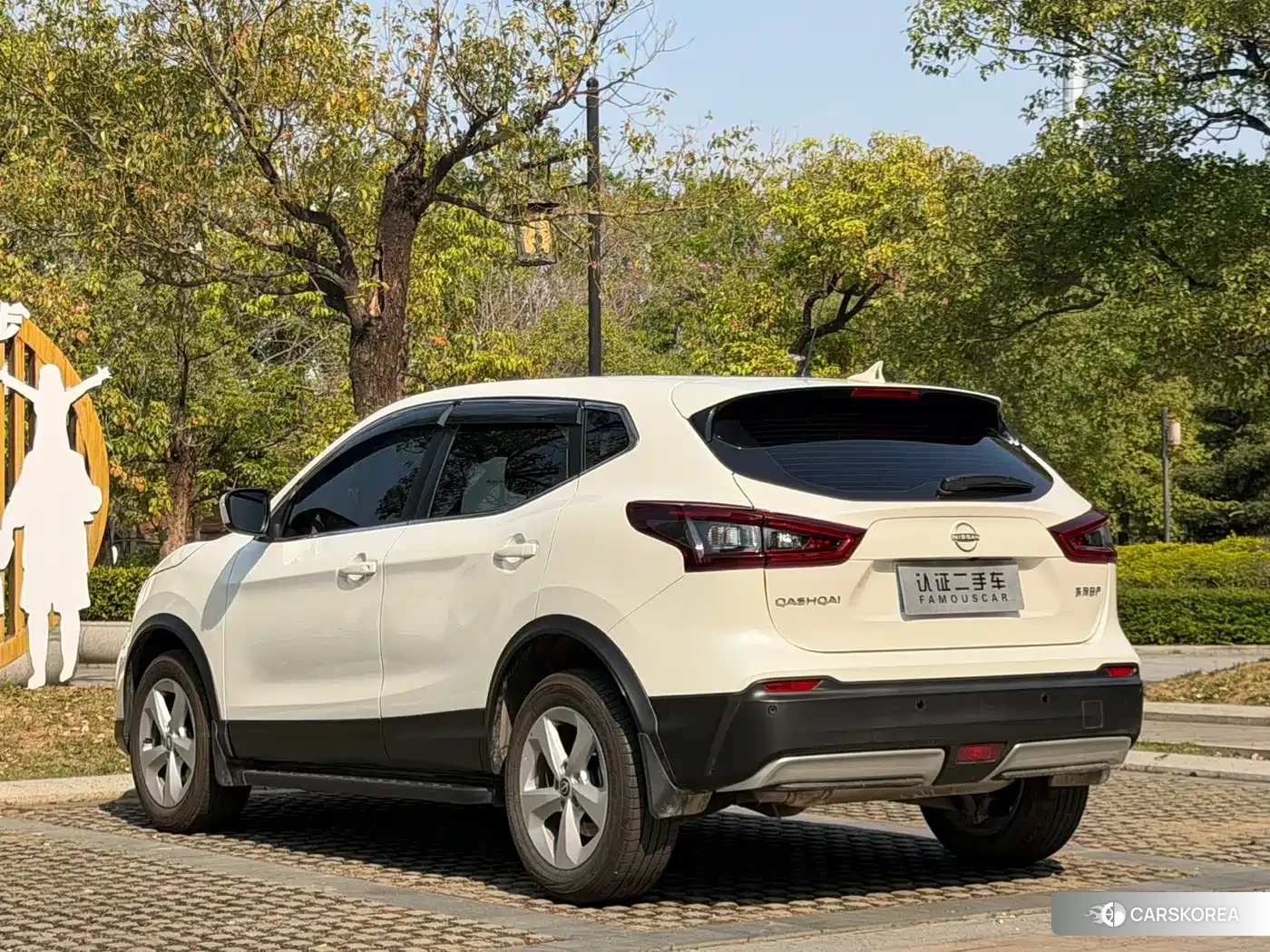 Nissan Qashqai 2024 Белый из Китая, фото 5