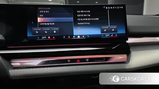 BMW 5 Series (G60) 2025 Серебристо-серый из Кореи, фото 5