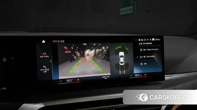 BMW 3 Series (G20) 2023 Белый из Кореи, фото 5