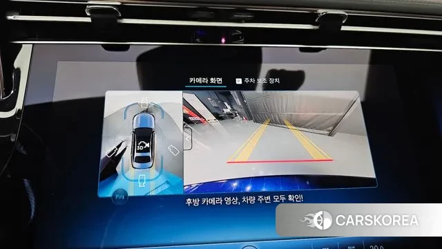 Mercedes-Benz E-Class W214 2025 Синий из Кореи, фото 5