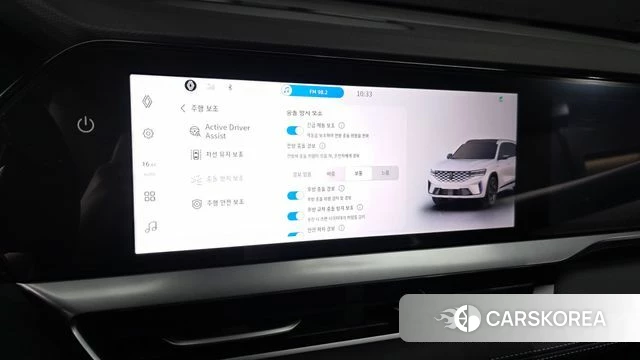 Renault Korea (Samsung) Grand Coleos 2024 Серый из Кореи, фото 5